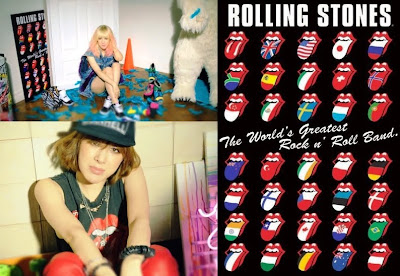 Seo In Young Anymore Rolling Stones poster t-shirt