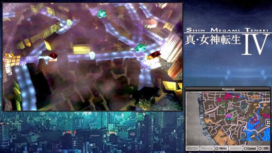 The Otaku Fridge: Shin Megami Tensei IV (SMTIV)