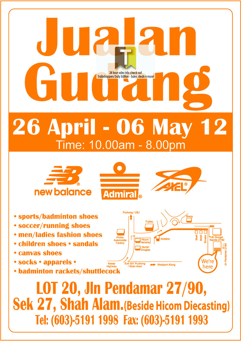 warehouse balance bike