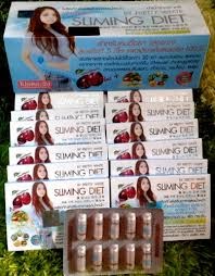 Promosi Slim Diet Pretty White..Terbukti  Sekotak RM 150.00 Semenanjung RM 154 Sabah Dan Sarawak