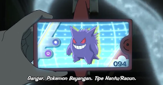 Pocket Monsters (2019) Episode 11 Subtitle Indonesia
