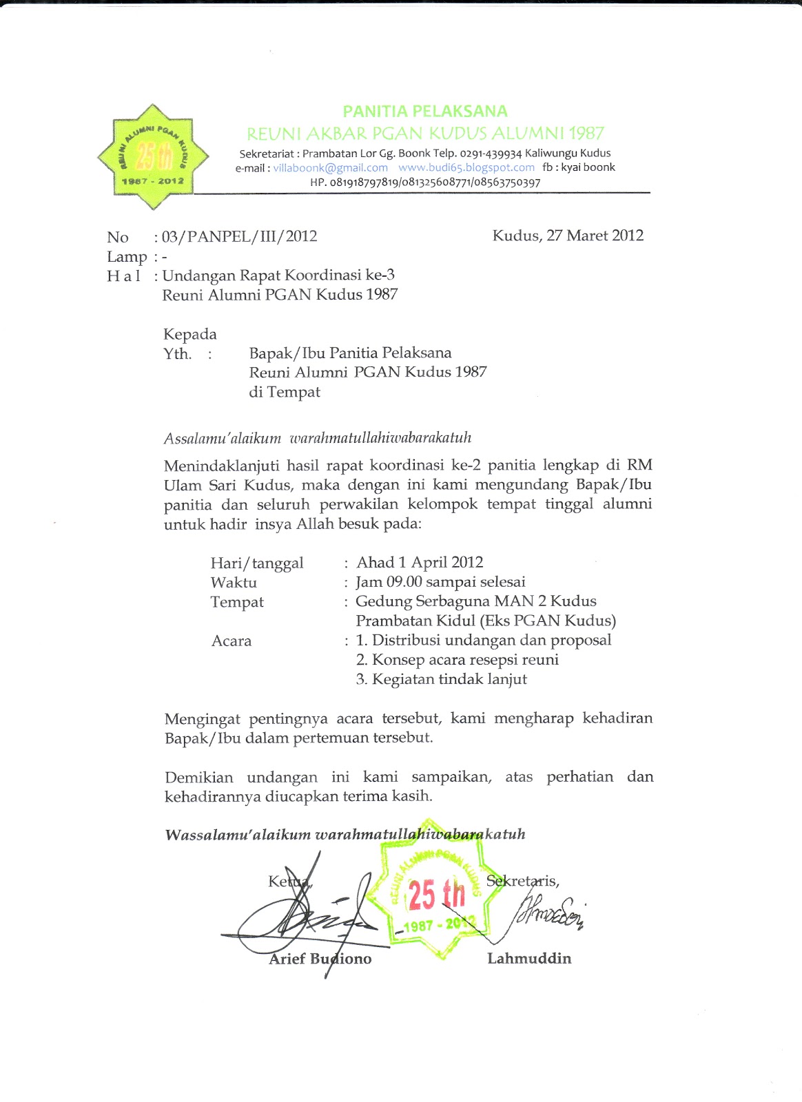 Contoh Undangan Pembentukan Panitia Aneka Macam Contoh