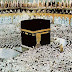 Panduan Tata Cara Pelaksanaan UmrahTentang Thawaf Umrah