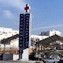 [Ελλάδα]Βρέθηκε στο δίκτυο παροχής νερού του Νοσοκομείου ΠΑΠΑΓΕΩΡΓΙΟΥ Θεσσαλονίκης το μικρόβιο Λεγιονέλλα