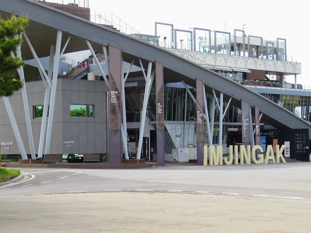 Imjingak - Gateway to the DMZ in South Korea