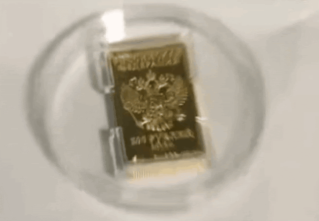 Новости Ванино vaninonews.ru Промсвязьбанк покупает золото