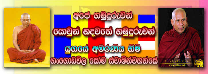 manoj%2B1000.jpg