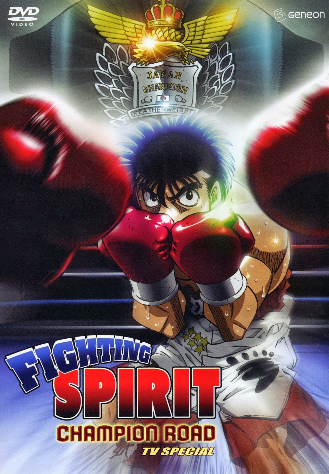 ANIME UNLIMIT Hajime no Ippo Champion Road (Pelicula) ANIME UNLIMIT Hajime no Ippo Champion Road (Pelicula)