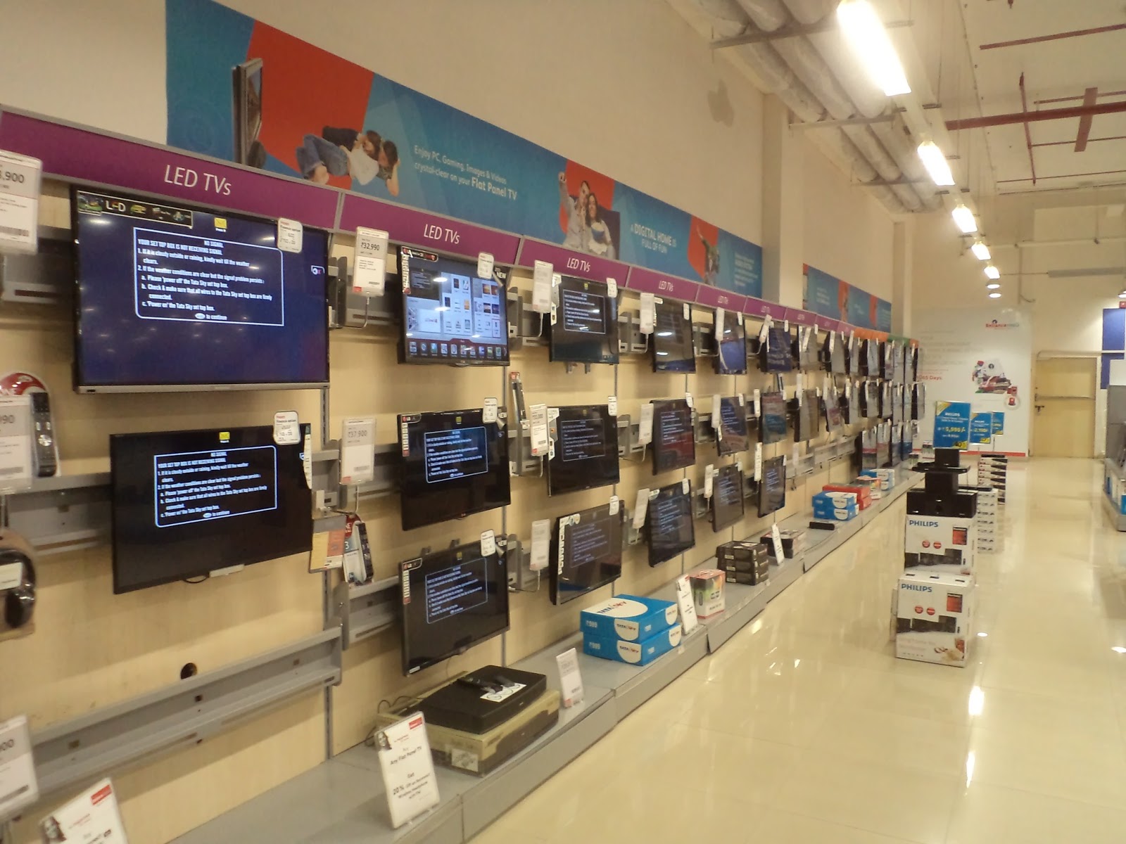 Thoughts to change people's lives Reliance Digital Ghatkopar Review