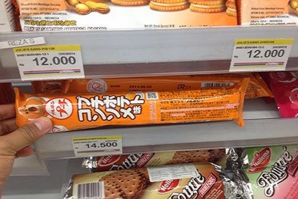Biskuit "mengandung babi" yang dijual di Indomaret (Facebook)