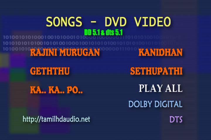 Tamil dolby 5.1mp3 songs