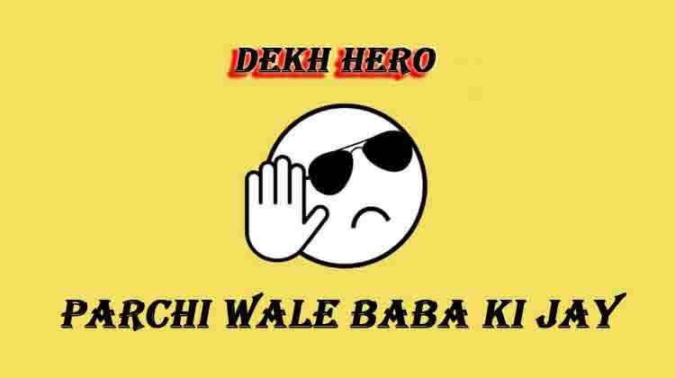 tension status for whatsapp