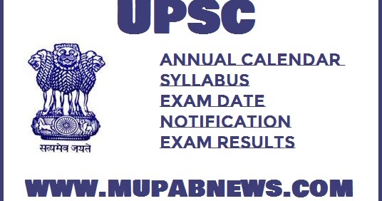 Upsc notification 2015 pdf free