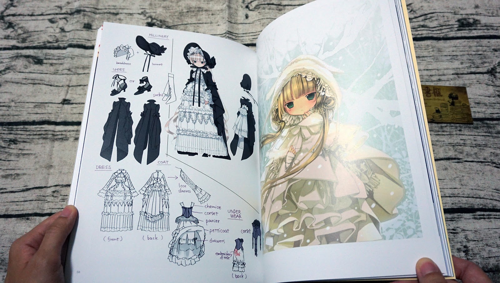 KADOKAWA ホーム＆キッチン 武田日向画集 lumiere リュミエール