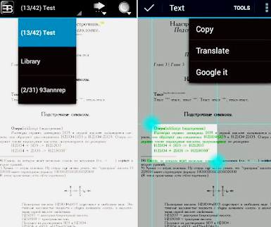 Aplikasi PDF Android Terbaik 