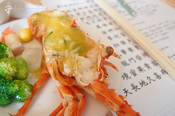 結婚狂想曲→婚宴試菜@宜蘭香格里拉渡假飯店,一桌不到1萬5,台北結婚、宜蘭宴客好划算!