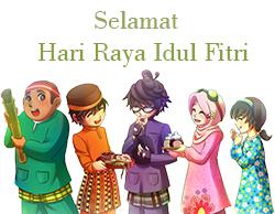 gambar ucapan hari raya idul fitri gambar ucapan hari raya idul fitri