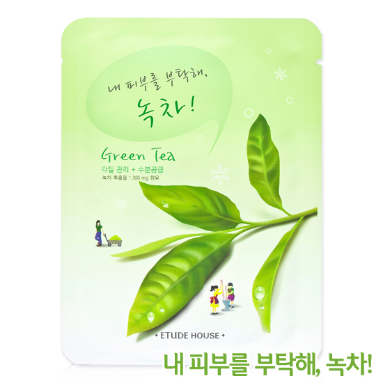 Living Water Skin Care & Cosmetics ETUDE HOUSE I Need You, Green Tea