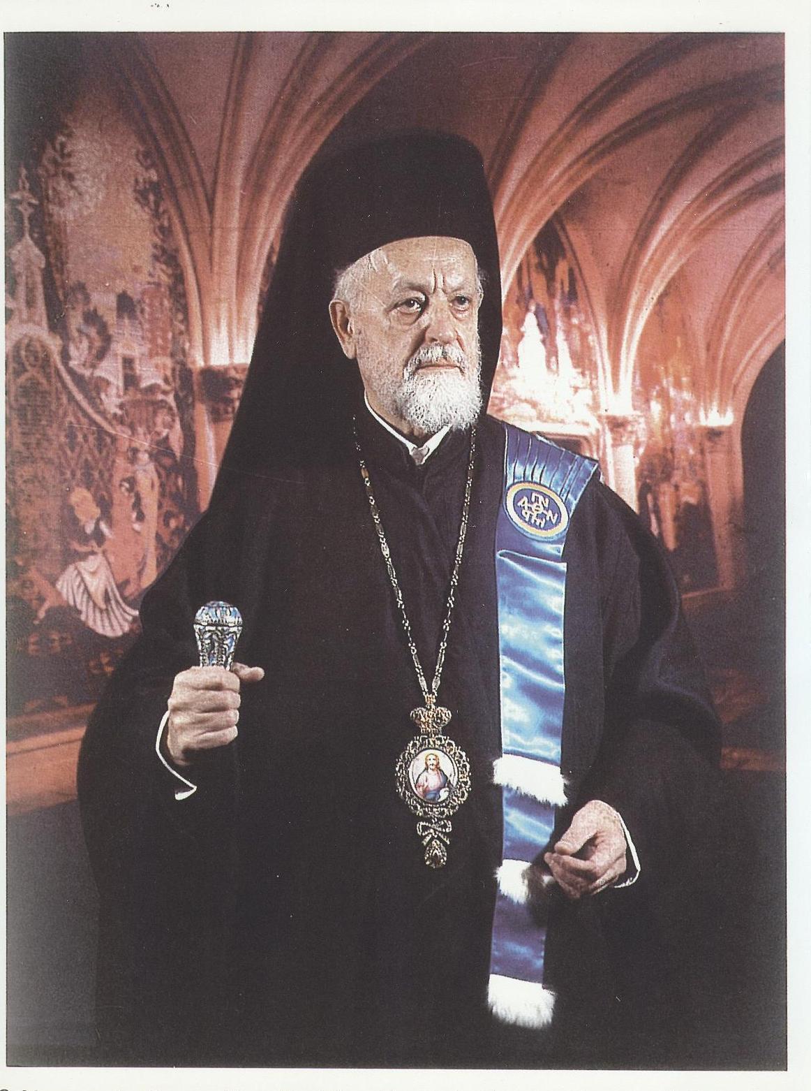Παντελεήμων Καρανικόλας εκ Κρανιδίου 1919-2006