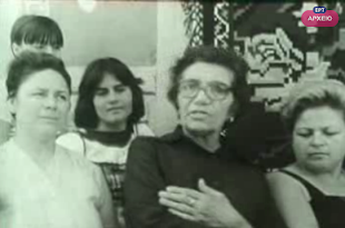 Εκπομπή από το ΑΡΧΕΙΟ της ΕΡΤ το 1979 αφιερωμένη στην ΠΑΡΟΔΟΣΙΑΚΗ ΟΙΚΟΤΕΧΝΙΑ ΑΡΝΑΙΑΣ