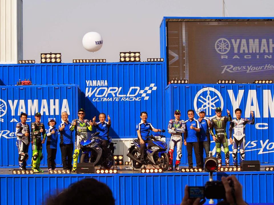 ภาพบรรยากาศงาน Yamaha World Ultimate Racing ณ สนาม ช้าง BLOG เล็กๆ