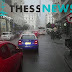 Σφοδρή καταιγίδα «χτυπάει» τη Θεσσαλονίκη! (ΦΩΤΟ+VIDS)