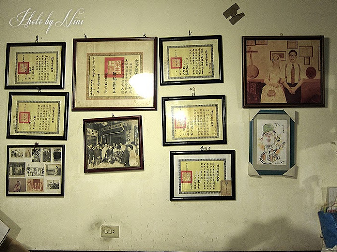 【台北市東區】村子口眷村菜。舌尖上記憶的老味道 【台北市東區】村子口眷村菜。舌尖上記憶的老味道