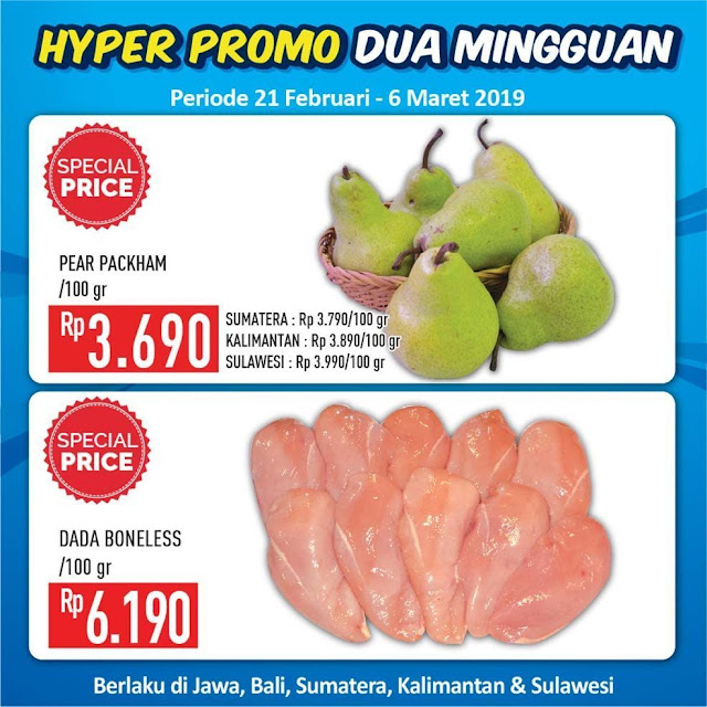 #Hypermart - #Promo #Katalog 2 Mingguan Periode 21 - 06 Maret 2019 #Hypermart - #Promo #Katalog 2 Mingguan Periode 21 - 06 Maret 2019