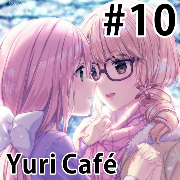 NewPOP Editora - Já leu o yuri Citrus? Yuzu é uma