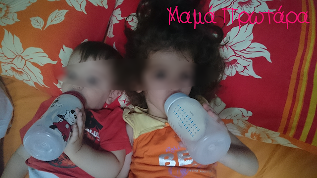 Αυτή την εβδομάδα χάρηκα γιατί-41η εβδομάδα-Ώρα για γαλατάκι Αυτή την εβδομάδα χάρηκα γιατί-41η εβδομάδα-Ώρα για γαλατάκι