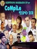 Compilation Rai-Compile Tipo 22 2017