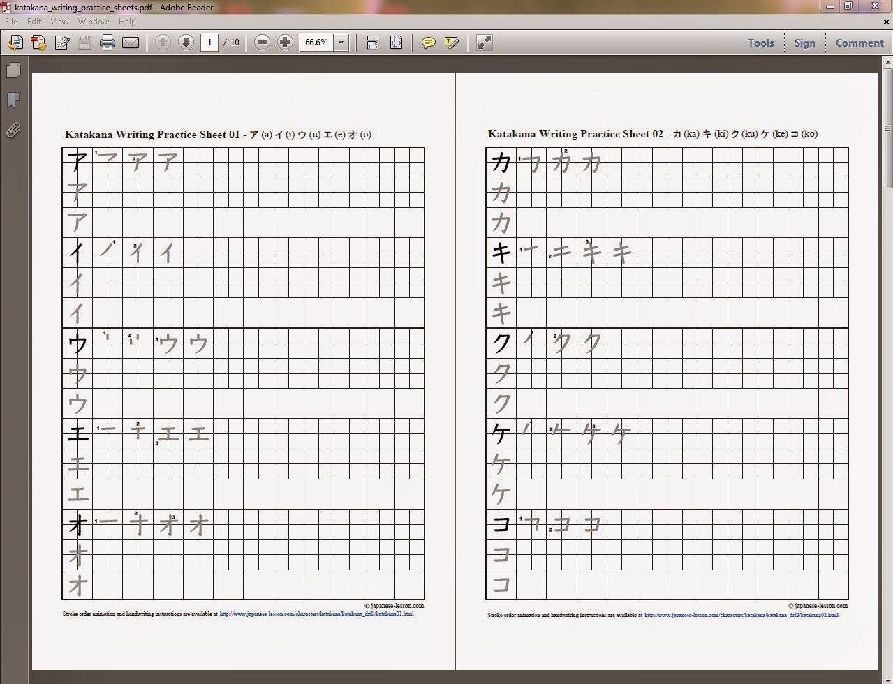 จดบันทึกภาษาญี่ปุ่นจากยุ้ย: แจกหัดลายมือ+แบบฝึกหัด (jp)