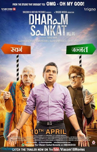 Dharam Sankat Mein (2015) Movie Poster No. 2 Dharam Sankat Mein (2015) Movie Poster No. 2