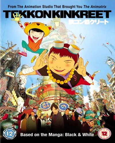 Tekkonkinkreet - Online مترجم | افلامك اون لاين