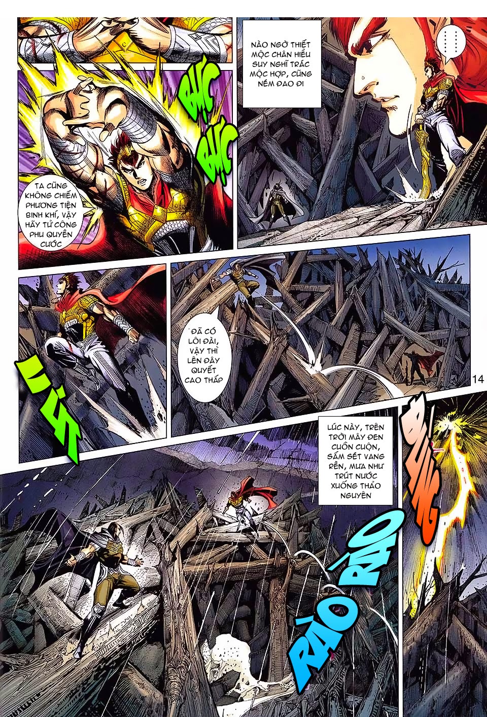 Thiên Tử Truyền Kỳ 8 chap 61