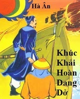 Khúc Khải Hoàn Dang Dở - Hà Ân