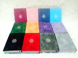 rainbow quran, rainbow quran arabic, rainbow quran velvet, rainbow quran in velvet, rainbow quran velvet cover