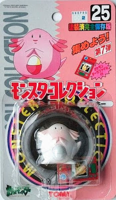Chansey Pokemon figure Tomy Monster Collection series