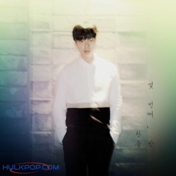 Chansol – A Few Nights – Single