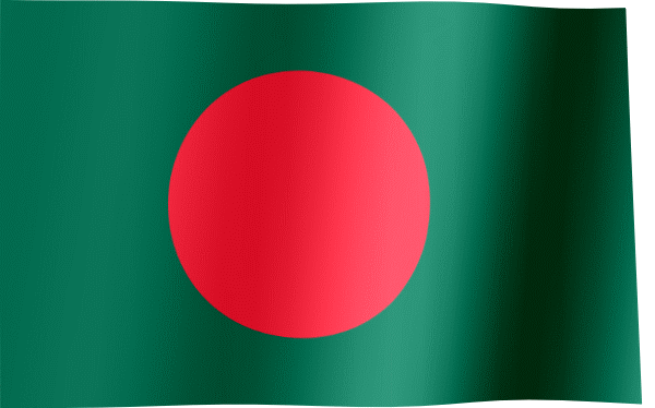 Waving Flag of Bangladesh (Animated Gif)