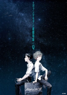 Evangelion: 3.0 You Can (Not) Redo Subtitle Indonesia
