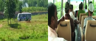 Images of Bangabandhu Safari Park Images of Bangabandhu Safari Park