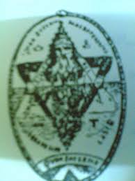 بروتوكولات حكماء صهيون Protocols Of The Elders Of Zion