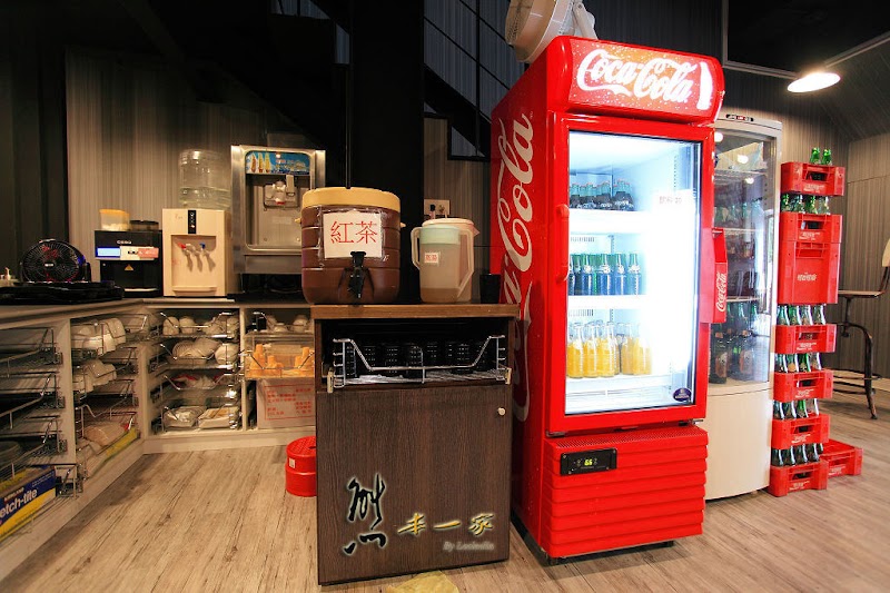 淡水捷運美食餐廳|九濤石頭火鍋