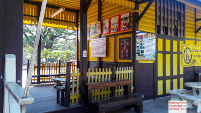 Khlong Pai train station, Sikio - Northeast Thailand