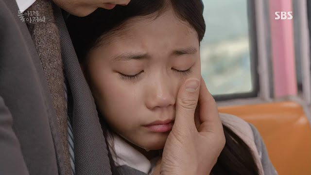 [돌아와요아저씨] 딸이 아빠에게 하고 싶은 말 | 인스티즈