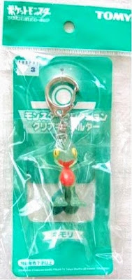 Treecko clear version Tomy Monster Collection Clear key chain