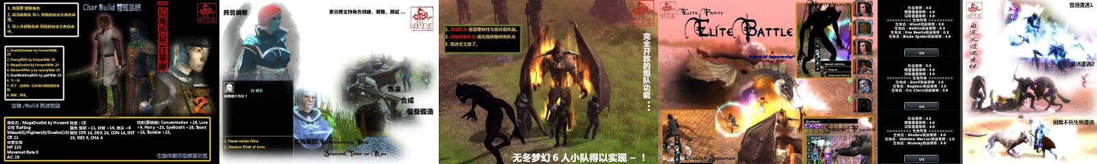 Neverwinter Nights Crafting Magic Items Neverwinter Nights Crafting Magic Items