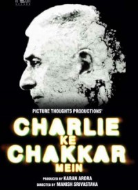 Charlie Kay Chakkar Mein 2015 Hindi DVDRip 480p 300mb