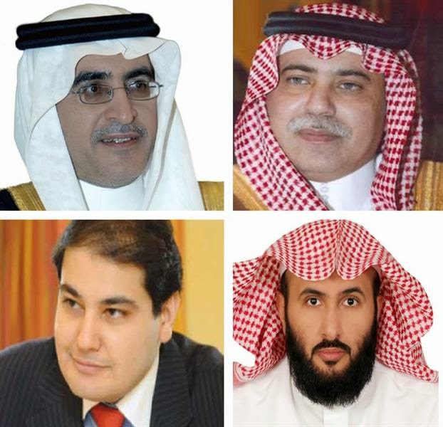 تحديث اعفاء جامعه الملك عبدالعزيز المكتبه الرقميه